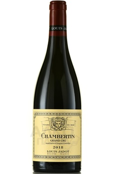 Chambertin Grand Cru AOC Maison Louis Jadot - вино Шамбертен Гран Крю АОС Мэзон Луи Жадо 2018 год 0.75 л красное сухое