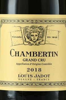 Chambertin Grand Cru AOC Maison Louis Jadot - вино Шамбертен Гран Крю АОС Мэзон Луи Жадо 2018 год 0.75 л красное сухое