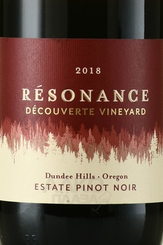 Resonance Decouverte Vineyard Pinot Noir - вино Резонанс Декуверт Виньярд Пино Нуар 2018 год 0.75 л красное сухое