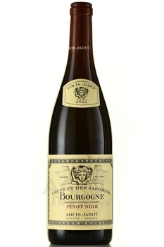 Bourgogne AOC Couvent des Jacobins Maison Louis Jadot - вино Бургонь АОС Куван де Жакобэн Мэзон Луи Жадо 2022 год 0.75 л красное сухое