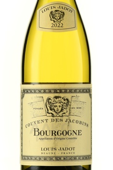 Bourgogne AOC Couvent des Jacobins Maison Louis Jadot - вино Бургонь АОС Куван де Жакобэн Мэзон Луи Жадо 2022 год 0.75 л белое сухое