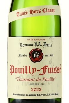 Pouilly-Fuisse 1-er Cru AOC Cuvee Hors Classe Tournant de Pouilly - вино Пуйи-Фюссе Премье Крю АОС Кюве Ор Класс Турнан де Пуйи 2022 год 0.75 л белое сухое