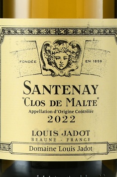 Santenay AOC Clos de Malte Maison Louis Jadot - вино Сантене АОС Кло де Мальт Мэзон Луи Жадо 2022 год 0.75 л белое сухое