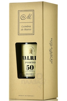 Porto Valriz 50 Years Old - портвейн Порто Валриц 50 лет 0.5 л в п/у