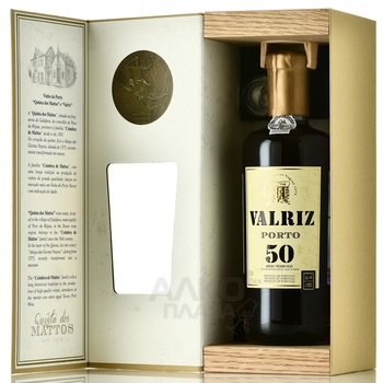 Porto Valriz 50 Years Old - портвейн Порто Валриц 50 лет 0.5 л в п/у