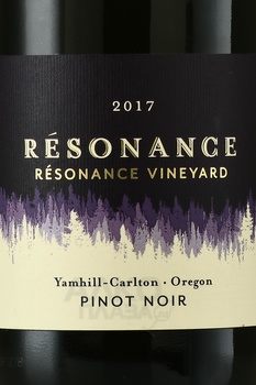 Resonance Vineyard Yamhill-Carlton Pinot Noir - вино Резонанс Виньярд Ямхилл-Карлтон Пино Нуар 2017 год 0.75 л красное сухое