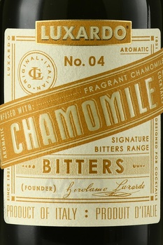 Luxardo Aromatic Bitters Chamomile - ликер Люксардо Ароматик Биттерс Ромашка 0.2 л