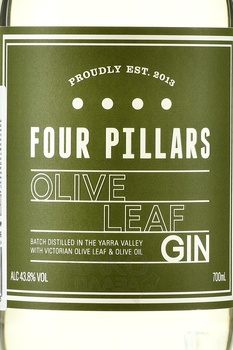 Four Pillars Olive Leaf Gin - джин Фо Пилларс Олив Лиф 0.7 л