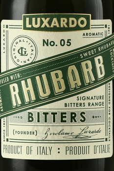 Luxardo Aromatic Bitters Rhubarb - ликер Люксардо Ароматик Биттерс Ревень 0.2 л