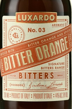 Luxardo Aromatic Bitters Bitter Orange - ликер Люксардо Ароматик Биттерс Горький Апельсин 0.2 л