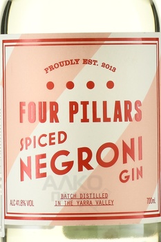 Four Pillars Spiced Negroni Gin - джин Фо Пилларс Спайсед Негрони 0.7 л