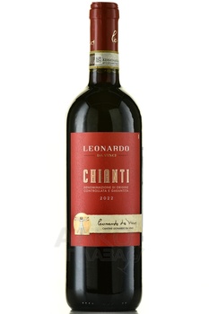 Leonardo Chianti DOCG - вино Леонардо Кьянти ДОКГ 0.75 л красное сухое