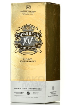 Whisky Chivas Regal 15 years old Gift Box - виски Чивас Ригал 15 лет 0.7 л в п/у