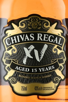 Whisky Chivas Regal 15 years old Gift Box - виски Чивас Ригал 15 лет 0.7 л в п/у