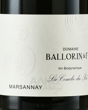 Domaine Ballorin & F Marsannay La Combe du Pre - вино Домен Баллоран & Ф Марсанне Ля Комб дю Пре 2022 год 0.75 л красное сухое