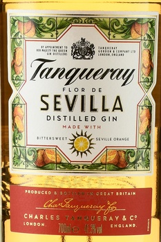 Tanqueray Flor De Sevilla Orange - джин Танкерей Цветок Севильского Апельсина 0.7 л