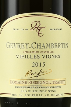 Gevrey Chambertin Domaine Rossignol Trapet Vieilles Vignes - вино Жеврэ-Шамбертен Домэн Россиньоль-Трапэ Вьей Винь 2015 год 0.75 л красное сухое