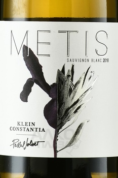 Metis Sauvignon Blanc - вино Метис Совиньон Блан 2018 год 0.75 л белое сухое