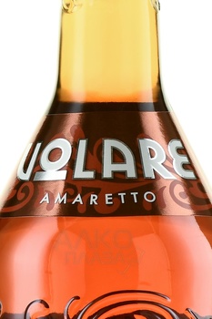 Volare Amaretto - ликер Воларе Амаретто 0.7 л