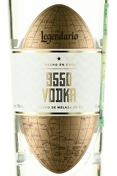 Legendario 9550 Vodka - Легендарио Водка 9550 0.7 л