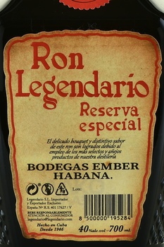 Ron Legendario Reserva Especial - ром Рон Легендарио Резерва Эспесиаль 0.7 л в п/у