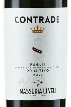 Contrade Primitivo IGT - вино Контраде Примитиво ИГТ 2023 год 0.75 л красное сухое