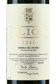 Alion Ribera del Duero - вино Алион Рибера дель Дуеро 2020 год 0.75 л красное сухое