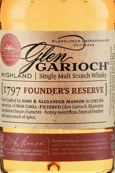 Glen Garioch 1797 Founders Reserve - виски Глен Гири 1797 Фаундерс Резерв 0.7 л в п/у