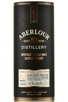 Aberlour 18 years old - виски Аберлауэр 18 лет 0.7 л в тубе