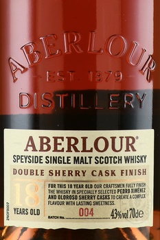 Aberlour 18 years old - виски Аберлауэр 18 лет 0.7 л в тубе