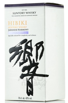 Hibiki Japanese Harmony Master’s Select - виски Хибики Джапаниз Хармони Мастерс Селект 0.7 л в п/у