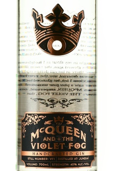 McQueen And The Violet Fog Gin - джин дистиллированный МакКвин энд зе Вайлит Фог 0.7 л