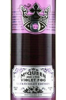 McQueen and The Violet Fog Ultraviolet Edition - джин дистиллированный МакКвин энд зе Вайлит Фог Ультравайлит эдишн 0.7 л