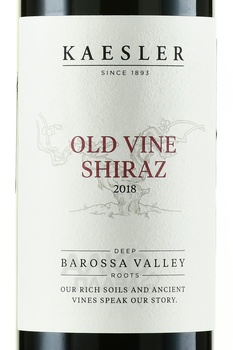 Kaesler Old Vine Shiraz - вино Кеслер Олд Вайн Шираз 2018 год 0.75 л сухое красное