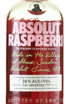 Absolut Raspberri - водка абсолют Распберри Горькая 0.7 л