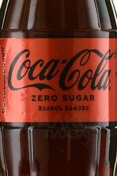 Coca-Cola Zero - напиток б/алк Кока-кола Зеро 0.33 л стекло