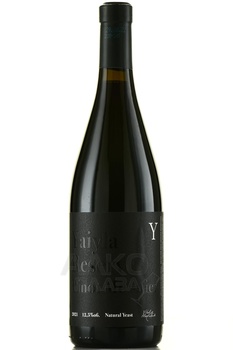 Yaiyla Pinot Meunier Reserve - вино Яйла Пино Менье красное сухое 0.75 л 2018 год