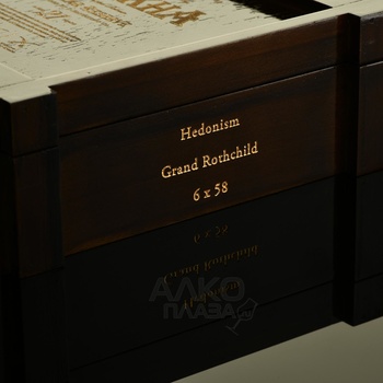 Gurkha Cellar Reserve Aged 21 years Hedonism Grand Rothchild - сигары Гурка Селлар Резерв 21 год Гедонизм Гранд Ротшильд