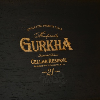 Gurkha Cellar Reserve Aged 21 years Hedonism Grand Rothchild - сигары Гурка Селлар Резерв 21 год Гедонизм Гранд Ротшильд