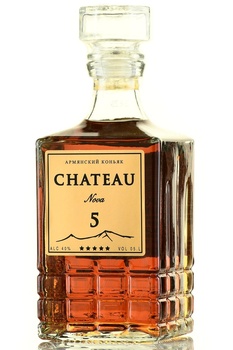 Chateau Nova 5 Years Old - коньяк Шато Нова 5 лет 0.5 л в п/у