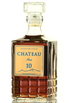 Chateau Nova 10 Years Old - коньяк Шато Нова 10 лет 0.5 л в п/у