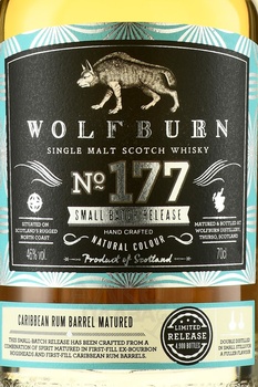 Wolfburn Small Batch №177 - виски Волфбёрн Смол Бэтч №177 0.7 л в п/у