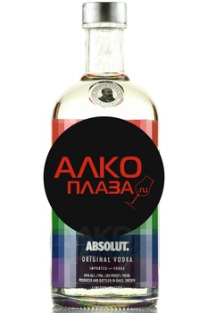 Absolut - водка Абсолют 0.7 л