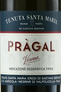 Pragal Tenuta Santa Mariya - вино Прагал Тенута Санта Мария 0.75 л красное полусухое