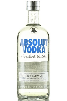 Absolut Vodka - водка Абсолют 0.75 л