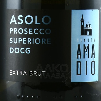 Tenuta Amadio Asolo Prosecco Era Grande DOCG - вино игристое Тенута Амадио Асоло Просекко Эра Гранде ДОКГ 0.75 л белое экстра брют