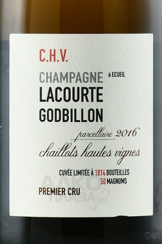 Lacourte-Godbillon Parcellaire Chaillots Hautes Vignes Premier Cru - шампанское Лакурт Годбийон Парселлер Шайо От Винь Премье Крю 2016 год 0.75 л белое брют