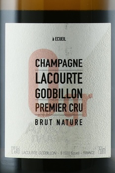 Champagne Lacourte Godbillon Premier Cru Brut Nature - шампанское Шампань Лакурт Годбийон Премье Крю Брют Натюр 2014 год 0.75 л белое экстра брют