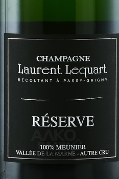 Champagne Laurent Lequart Reserve - шампанское Шампань Лоран Лекар Резерв 2020 год 3 л белое брют в д/у