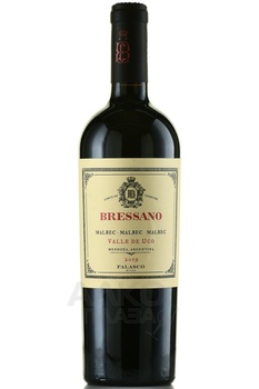 Bressano Malbec Malbec Malbec - вино Брессано Мальбек Мальбек Мальбек 2019 год 0.75 л красное сухое